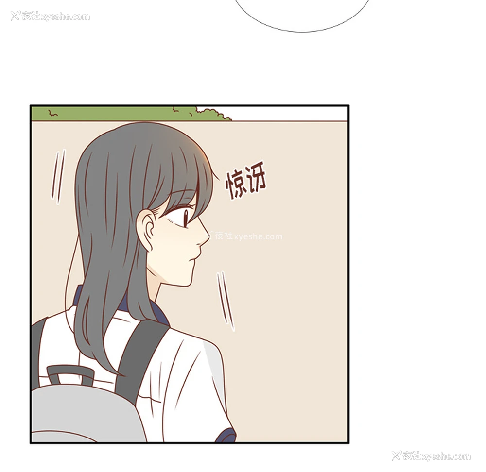 11P - 各自的春天