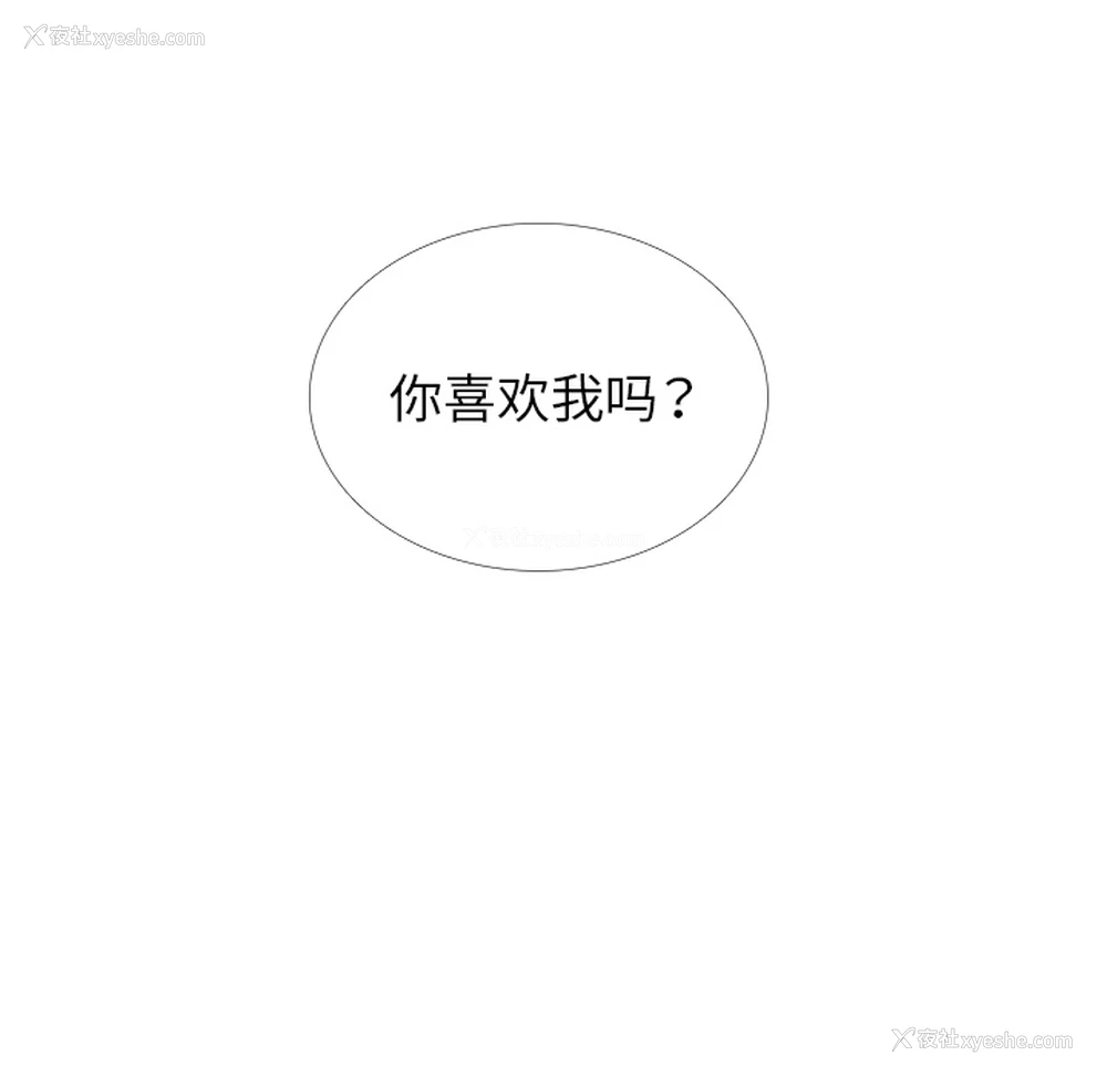 14P - 各自的春天