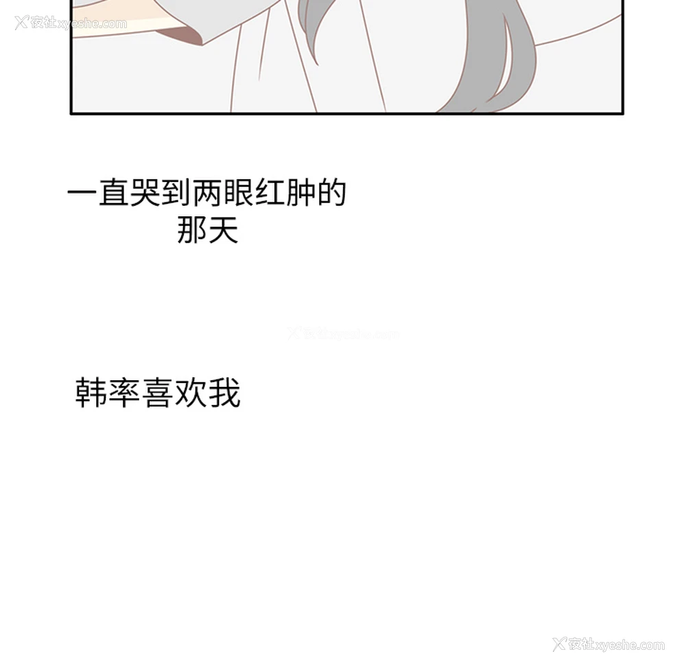 27P - 各自的春天