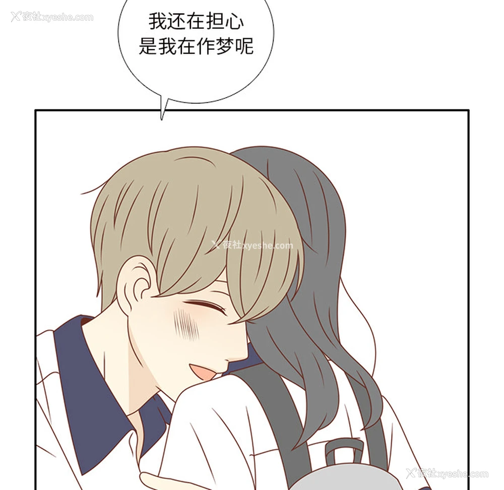 40P - 各自的春天
