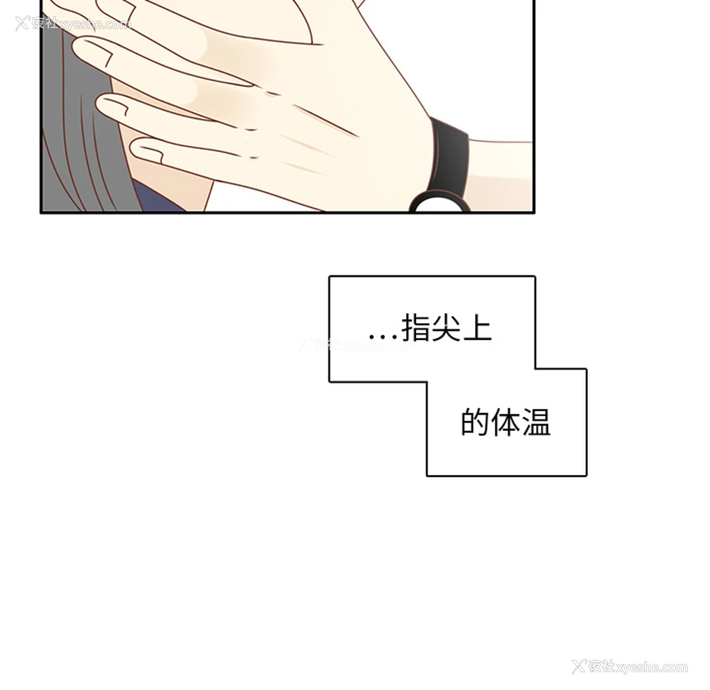 47P - 各自的春天