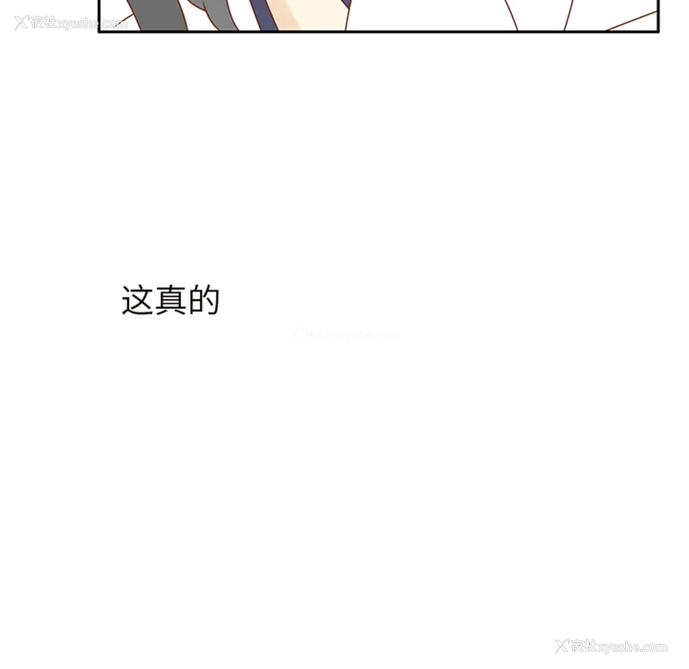 49P - 各自的春天