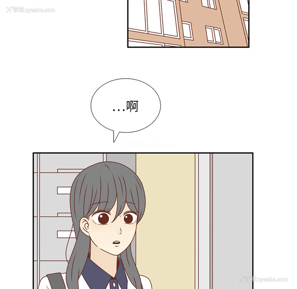 64P - 各自的春天
