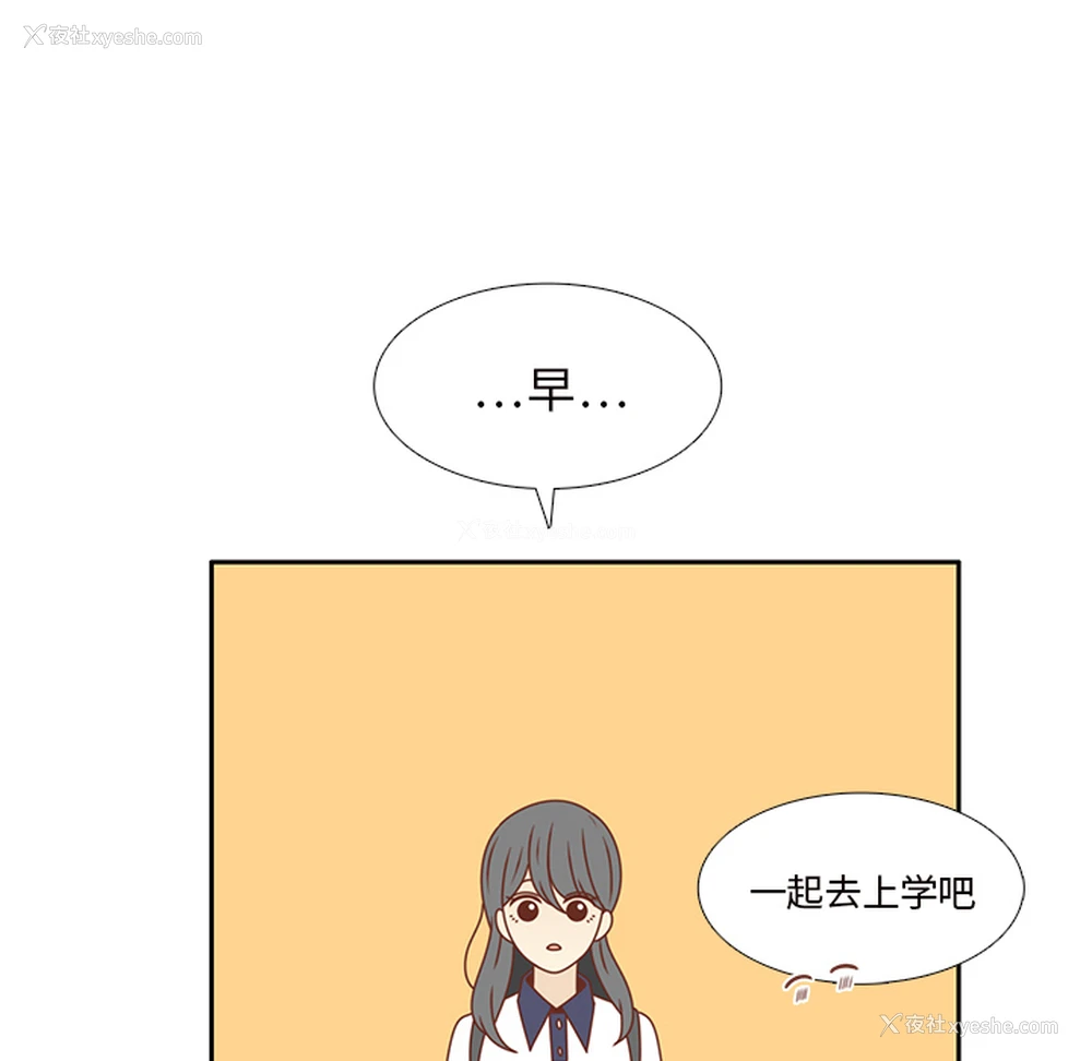 69P - 各自的春天