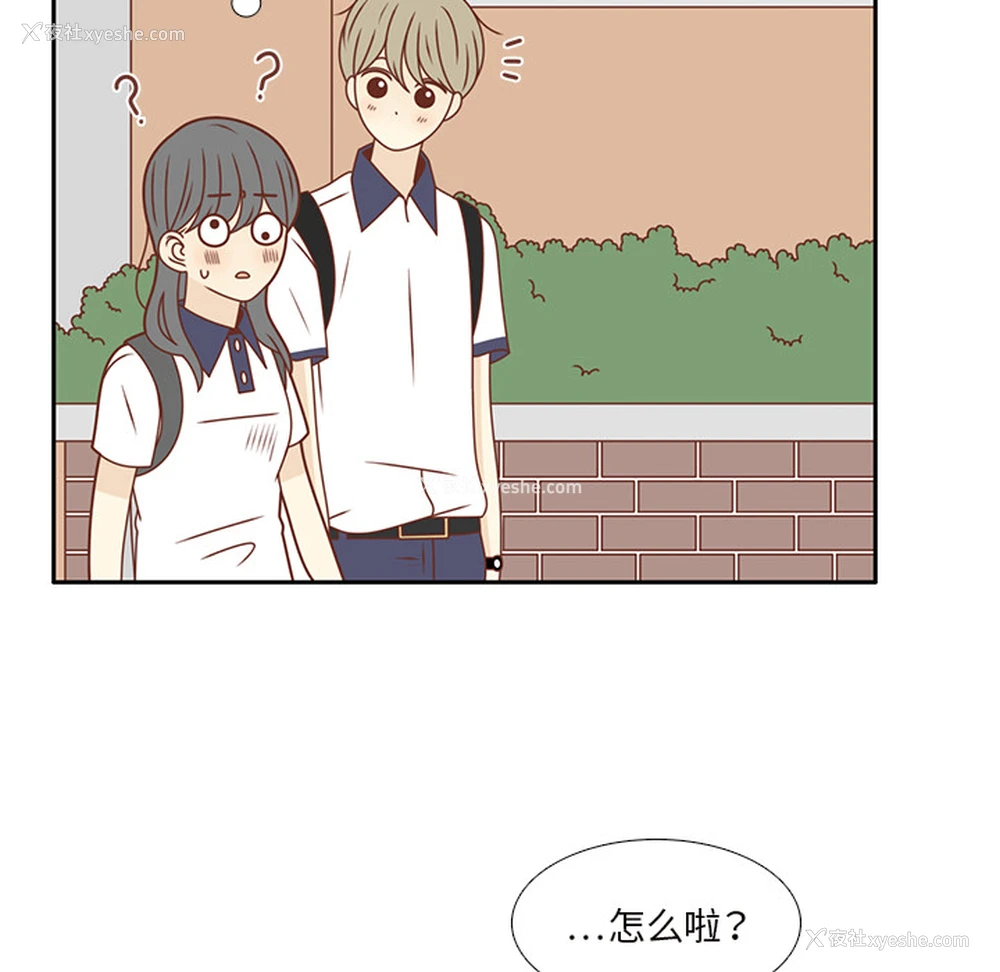 71P - 各自的春天