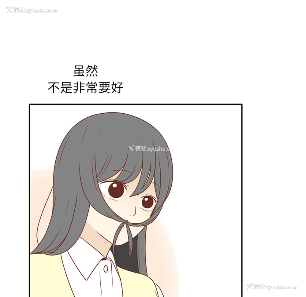 13P - 各自的春天