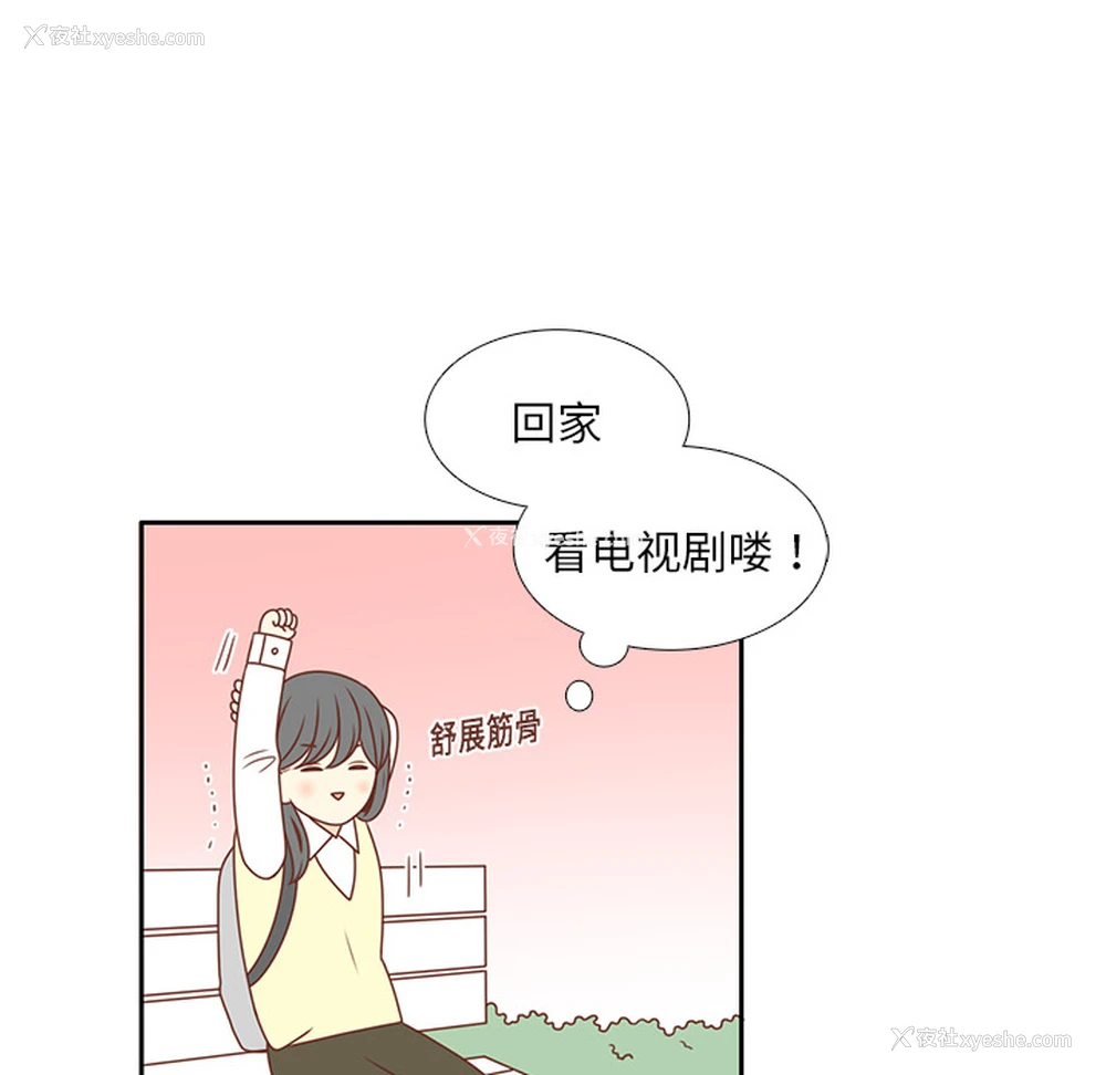 36P - 各自的春天