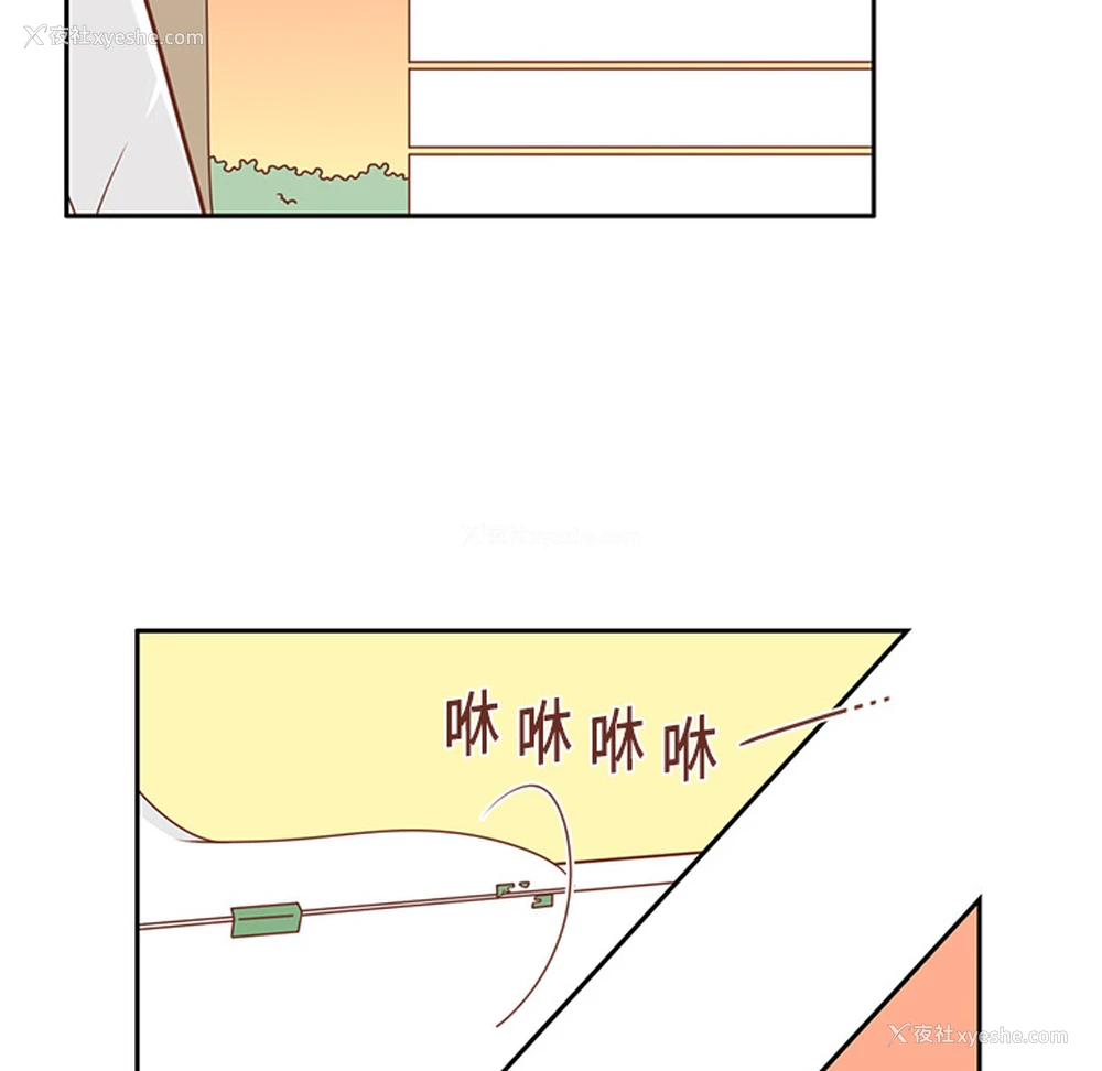 39P - 各自的春天