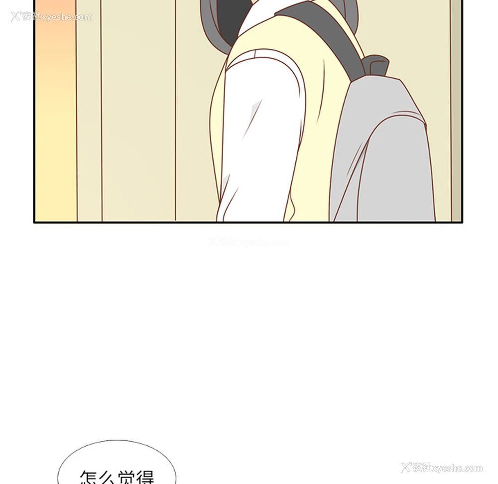 49P - 各自的春天