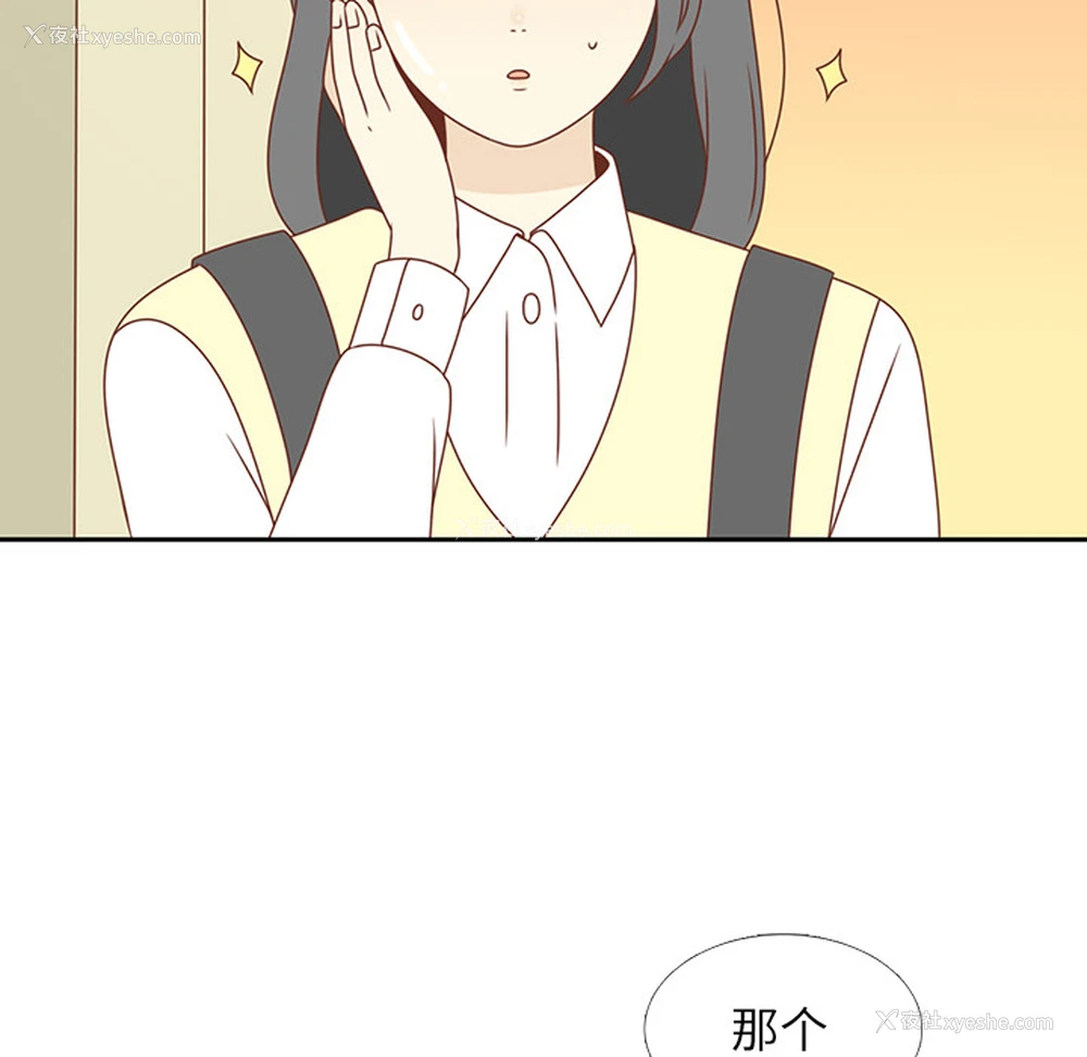 52P - 各自的春天