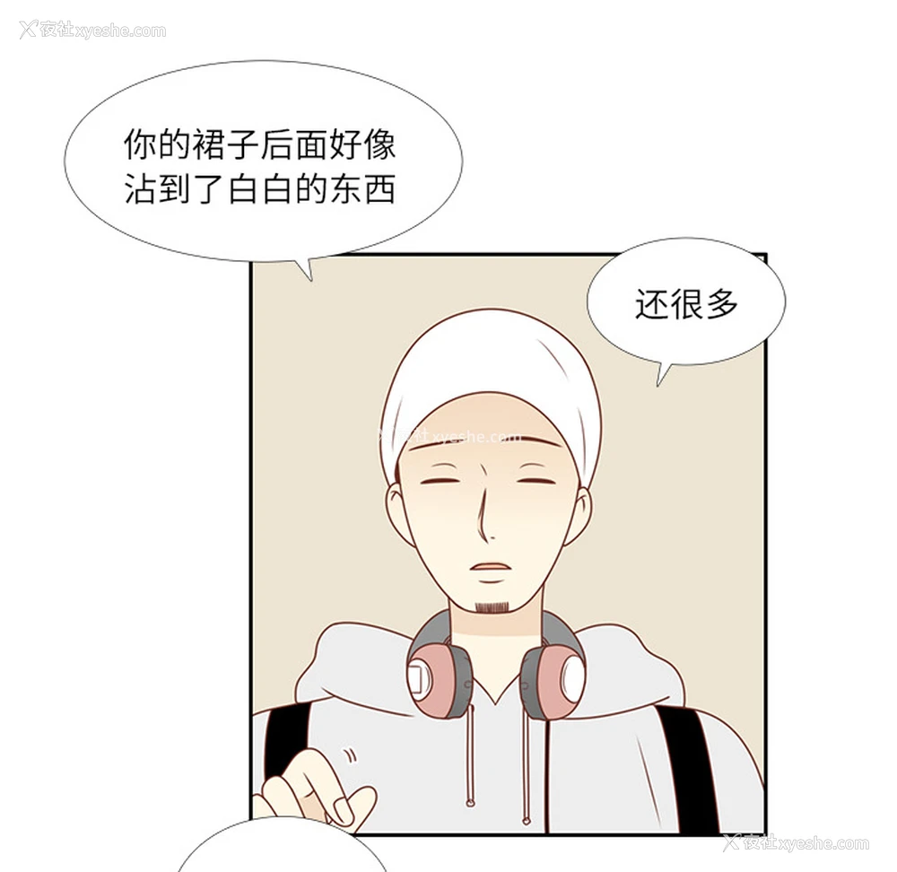 54P - 各自的春天
