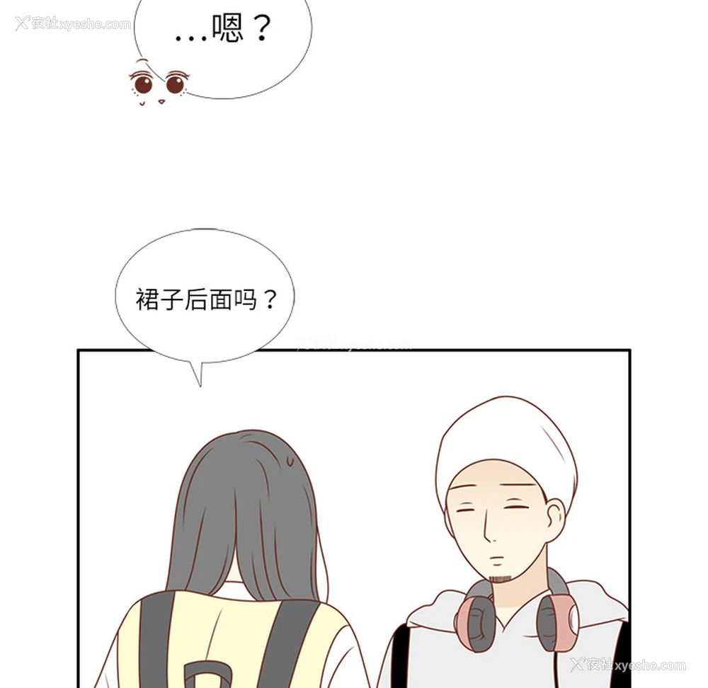 55P - 各自的春天