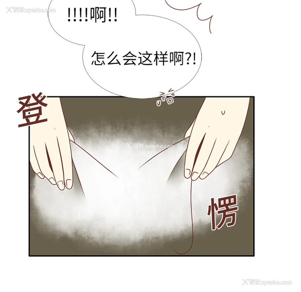 57P - 各自的春天