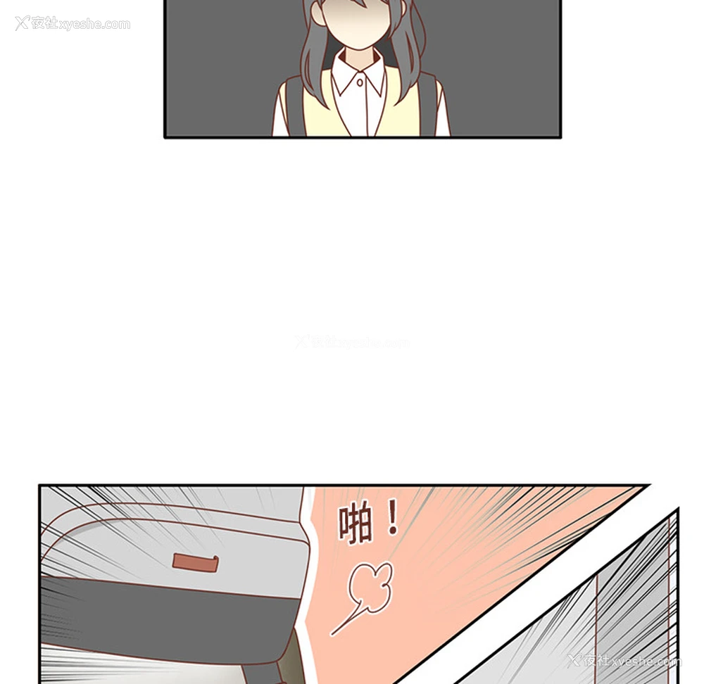 60P - 各自的春天