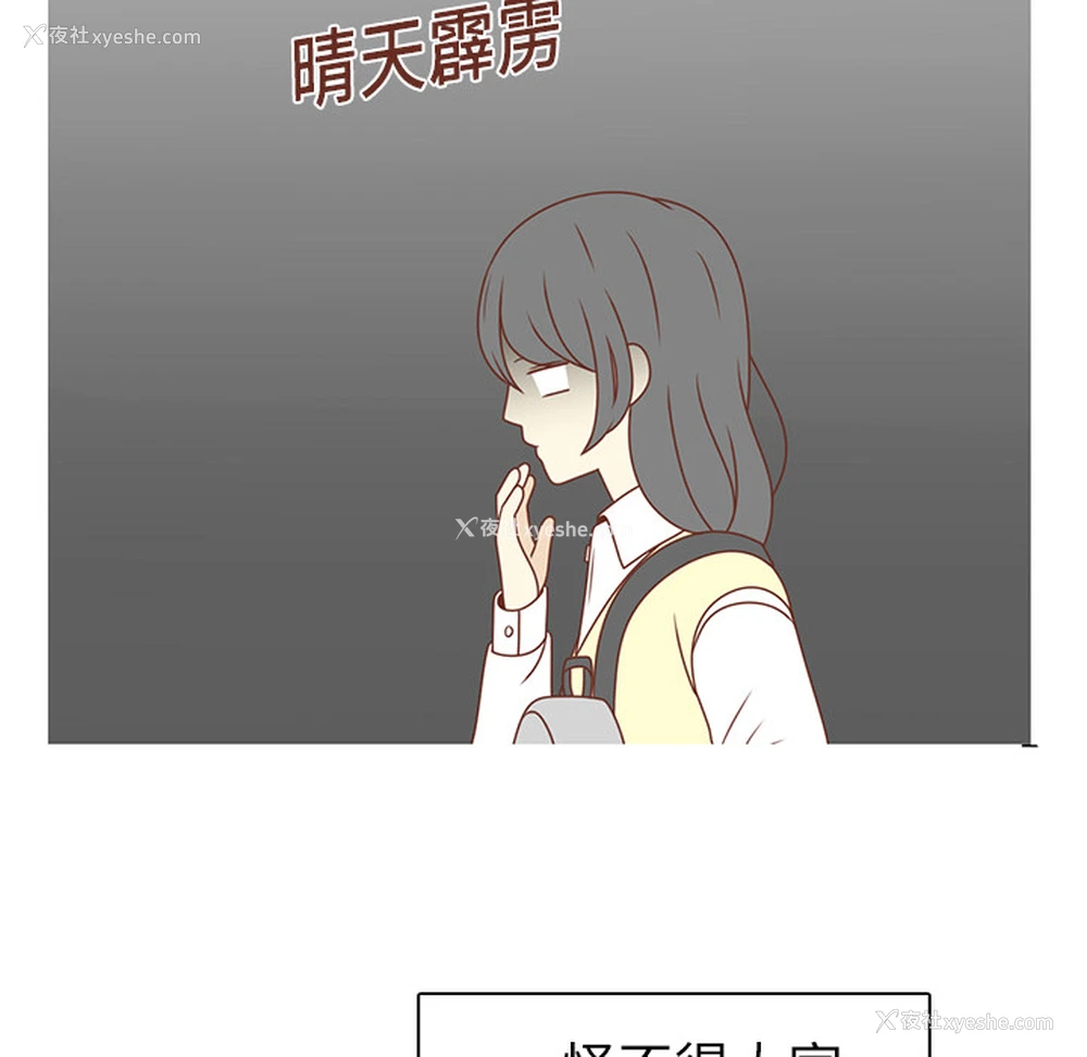68P - 各自的春天