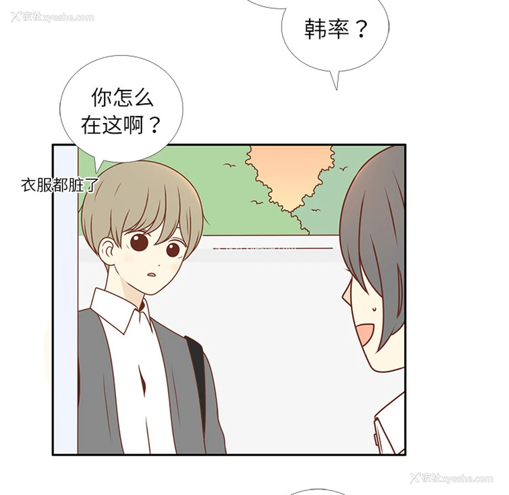 81P - 各自的春天