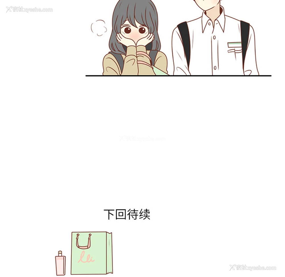 101P - 各自的春天