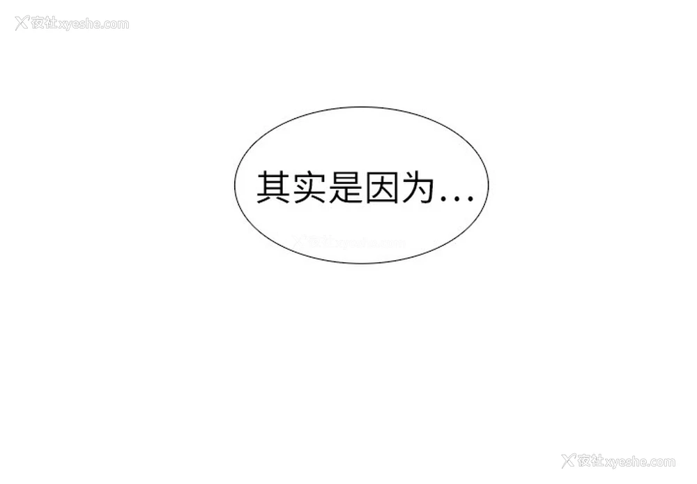 1P - 各自的春天