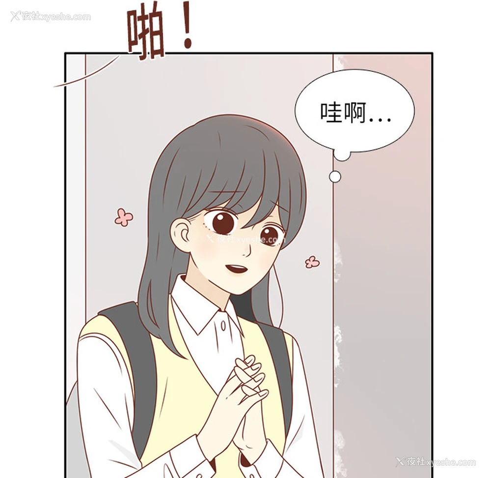 30P - 各自的春天