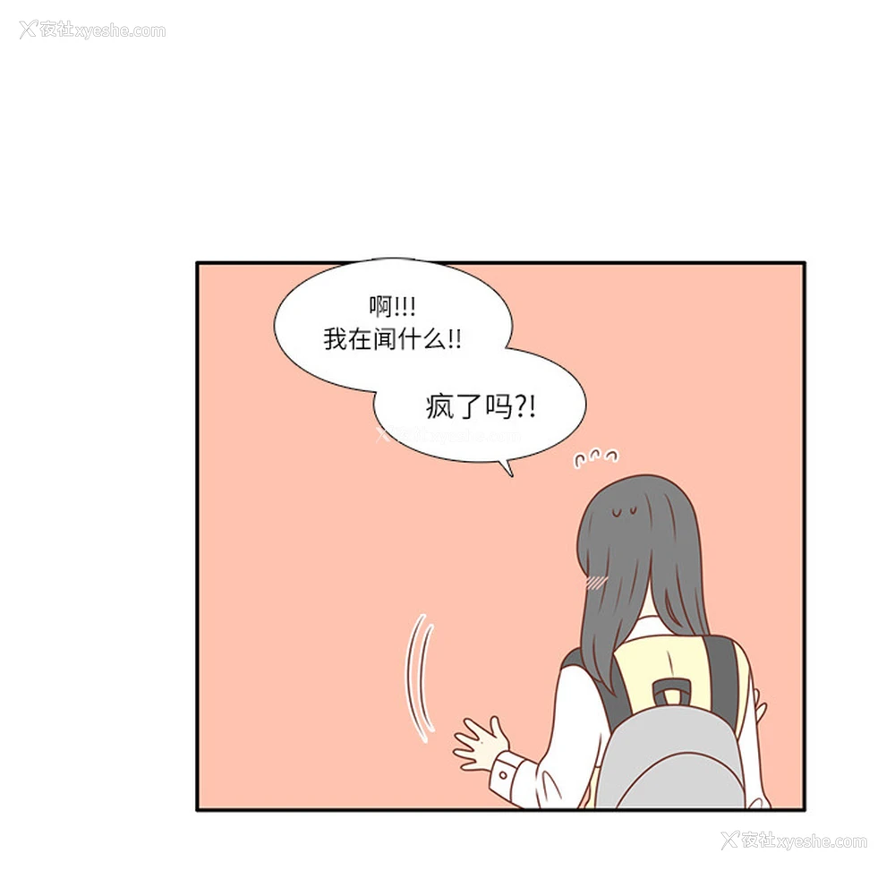 36P - 各自的春天