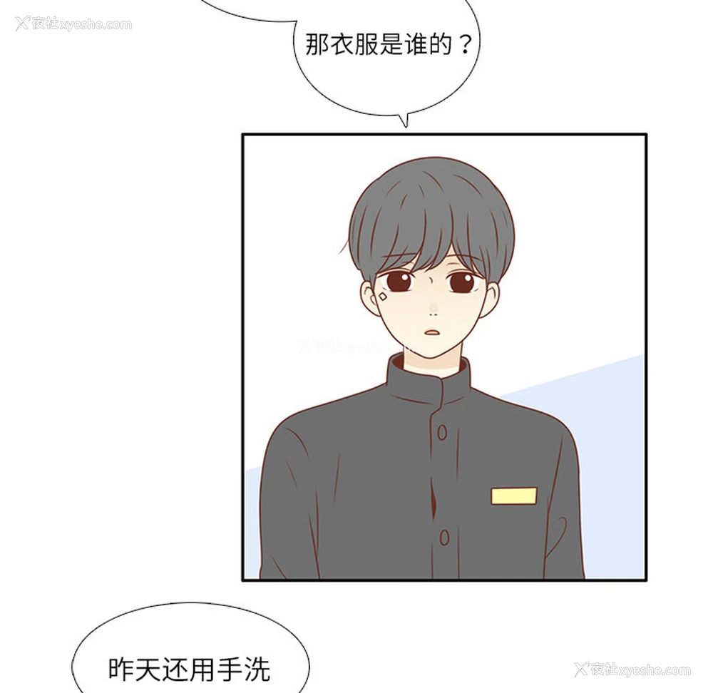 47P - 各自的春天