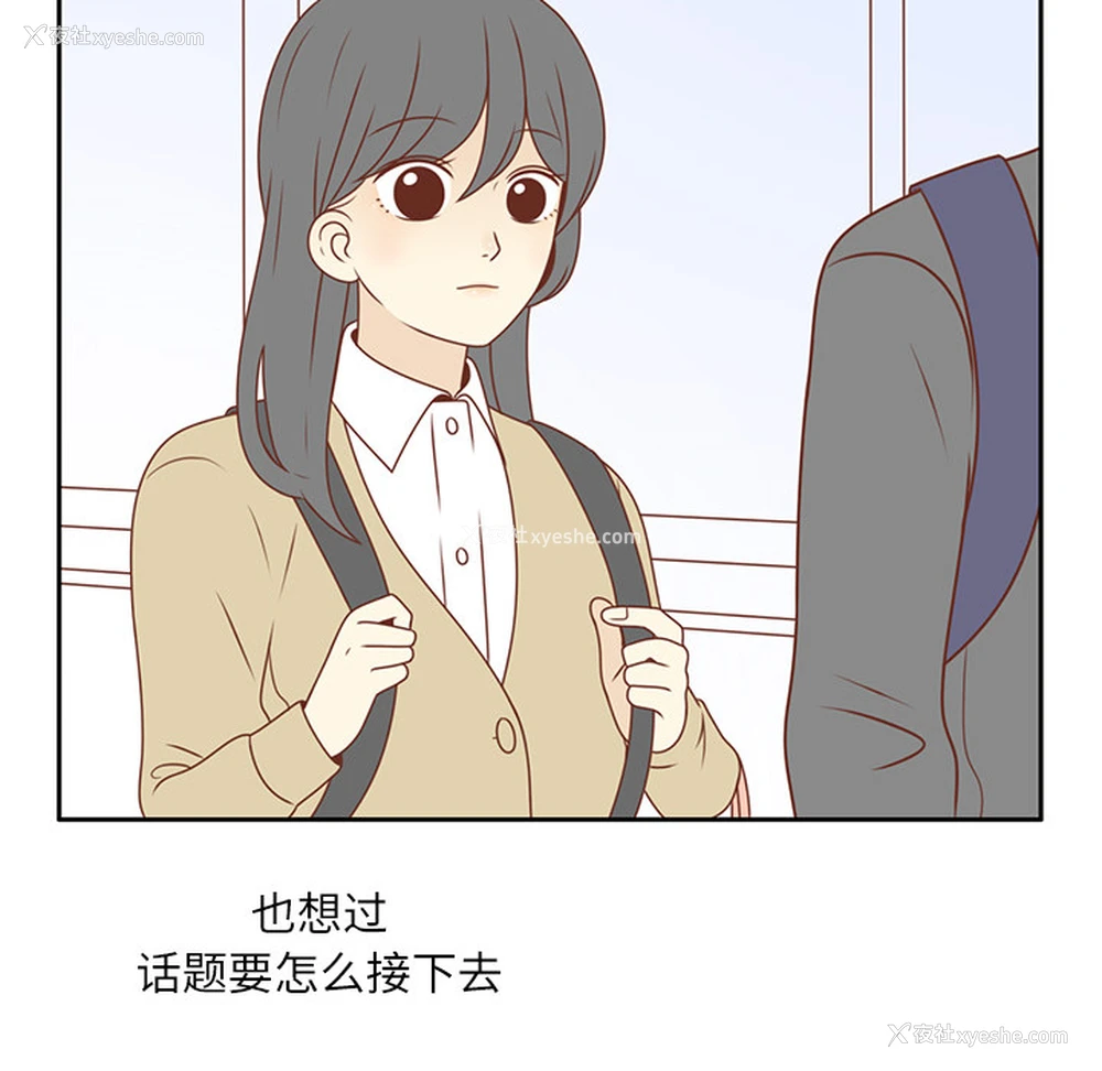 60P - 各自的春天