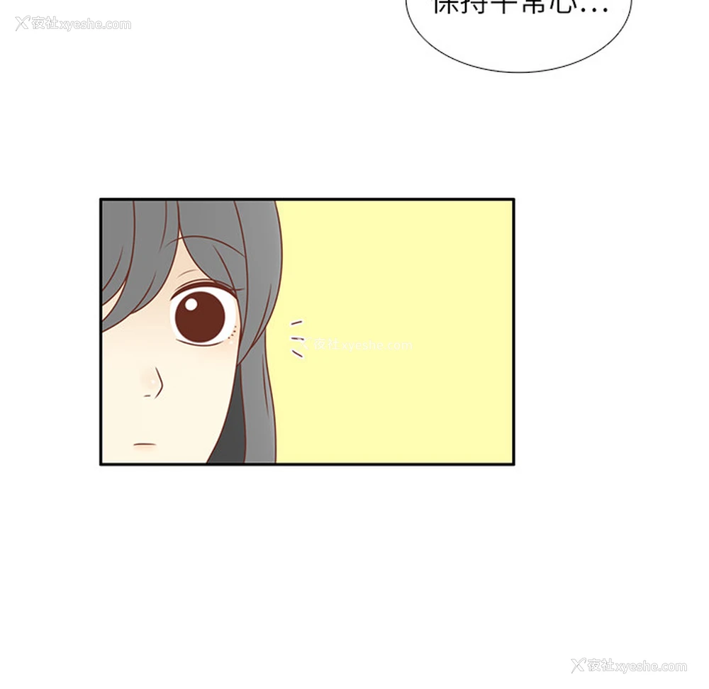 65P - 各自的春天