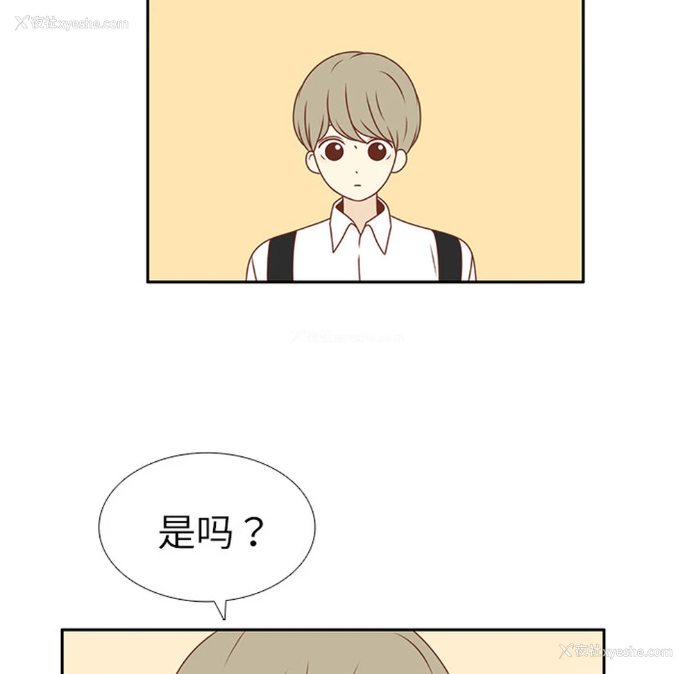 76P - 各自的春天