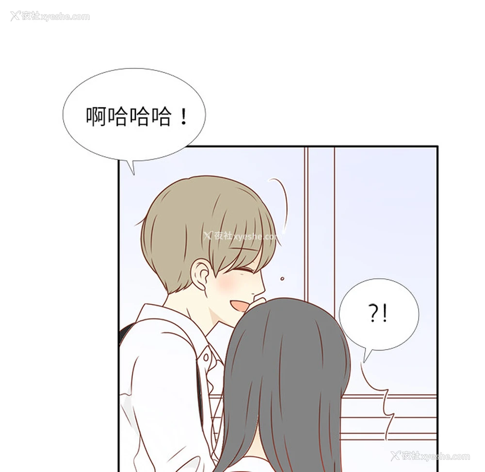 91P - 各自的春天