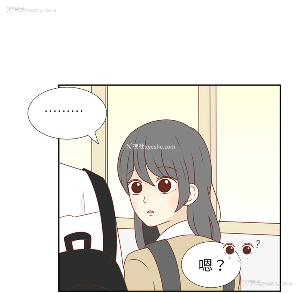 94P - 各自的春天