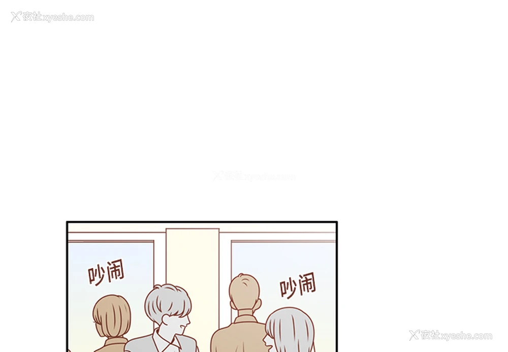 1P - 各自的春天
