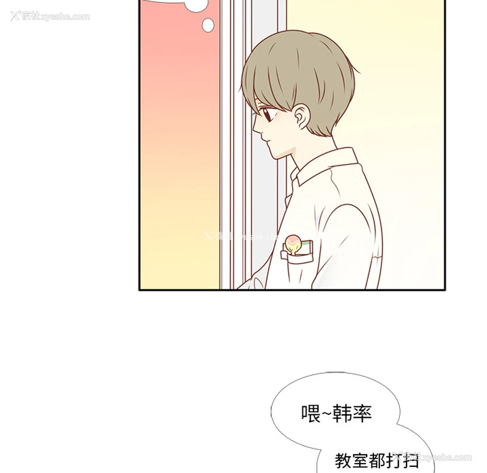72P - 各自的春天