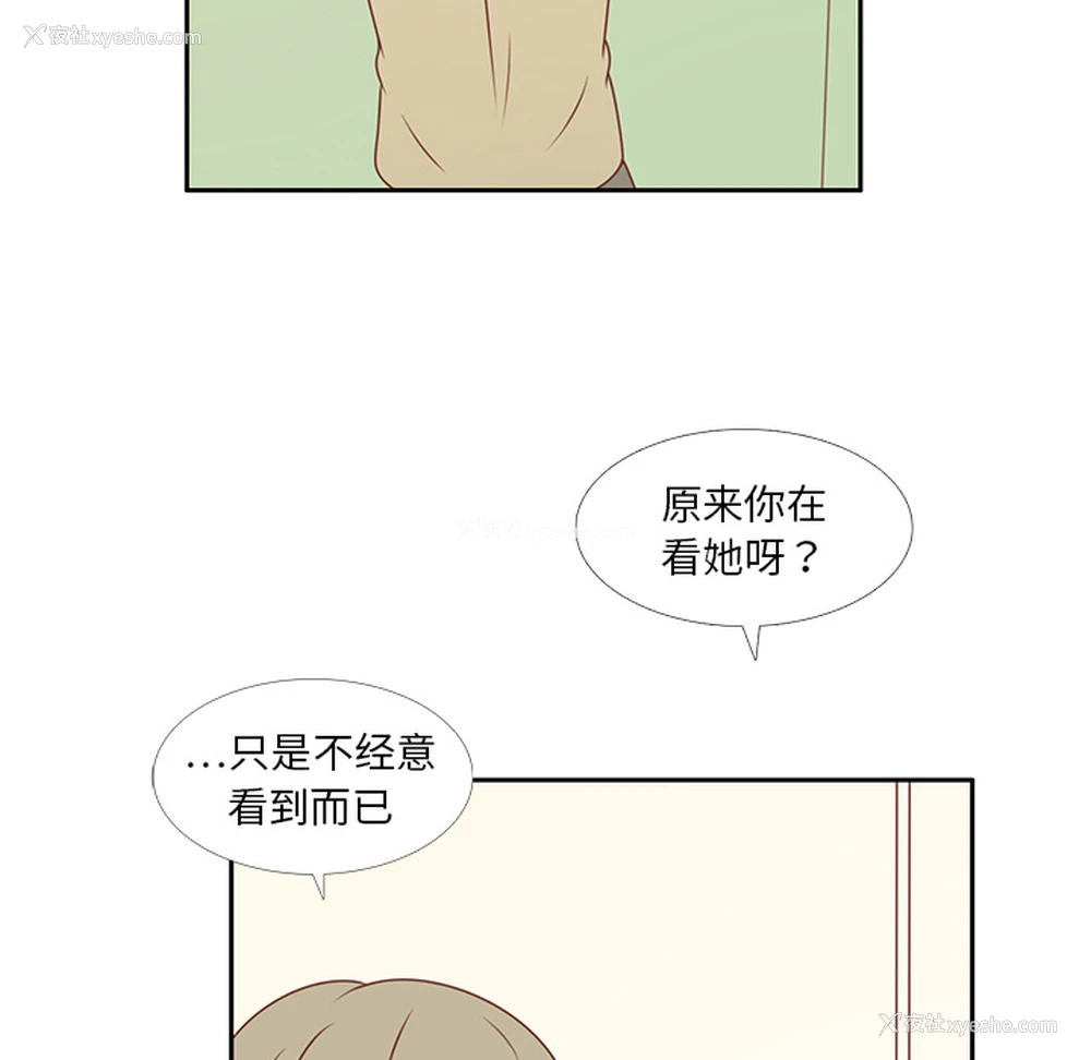 78P - 各自的春天