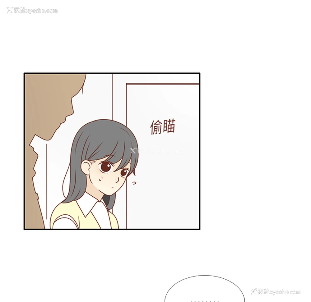 45P - 各自的春天