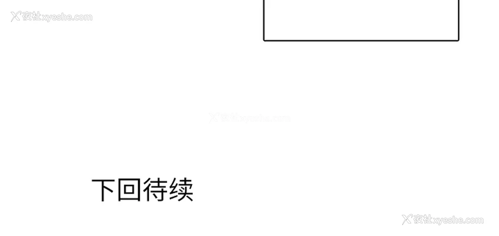 77P - 各自的春天