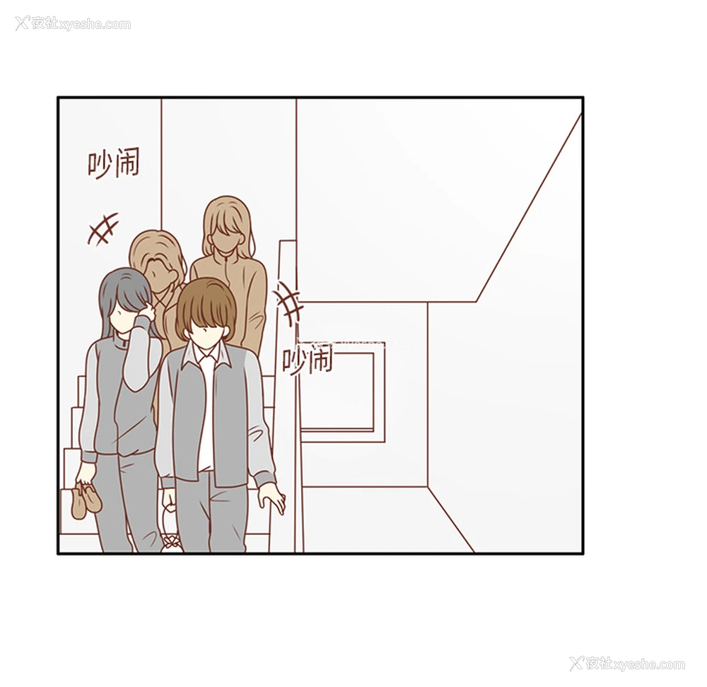 12P - 各自的春天