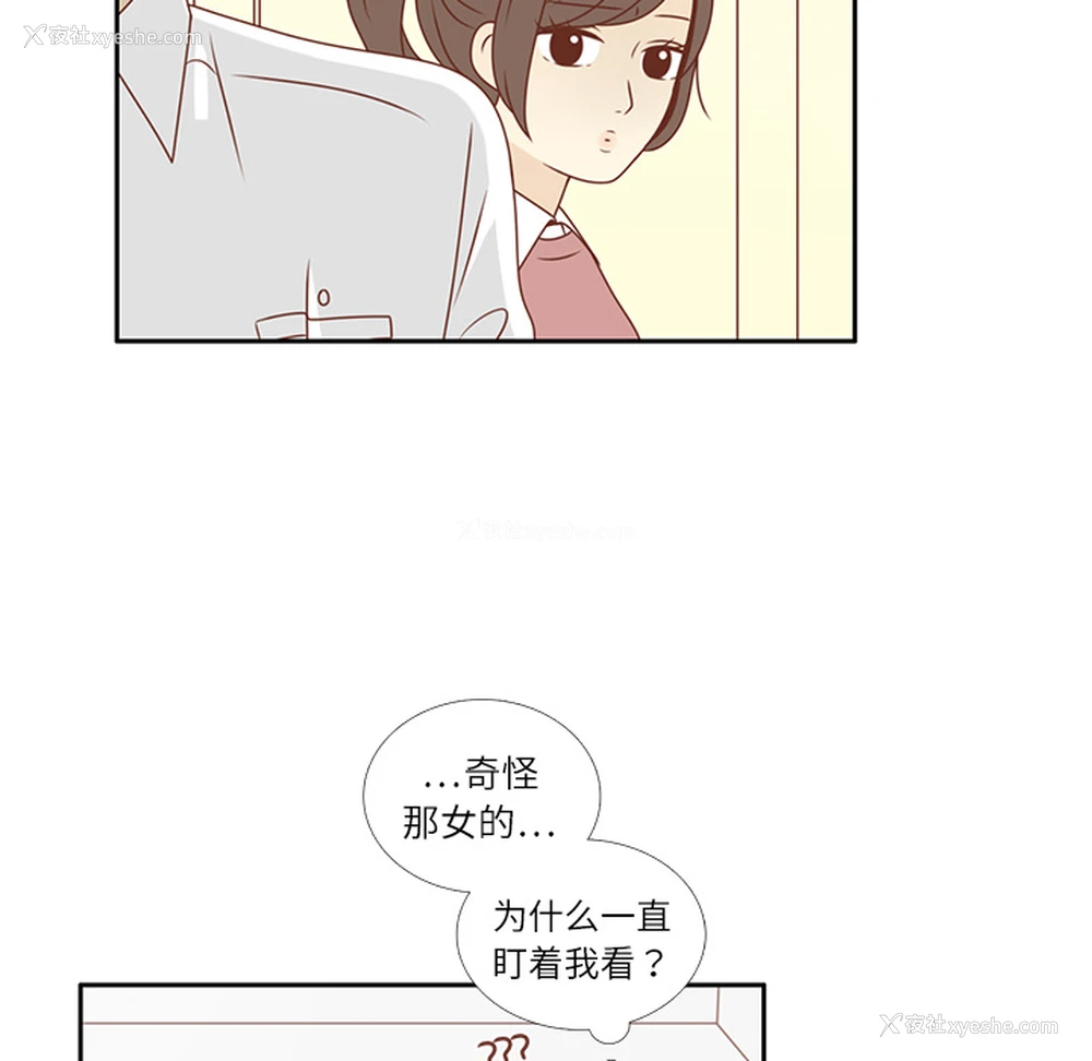 27P - 各自的春天