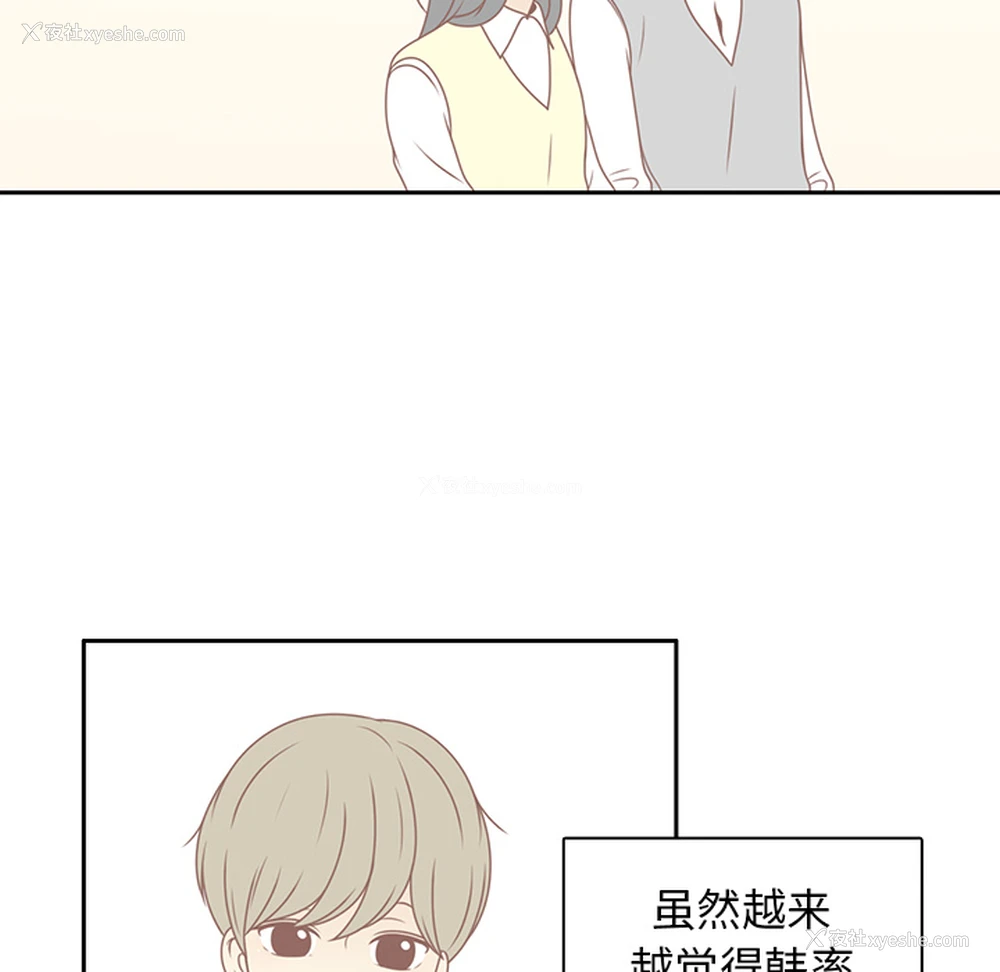 34P - 各自的春天