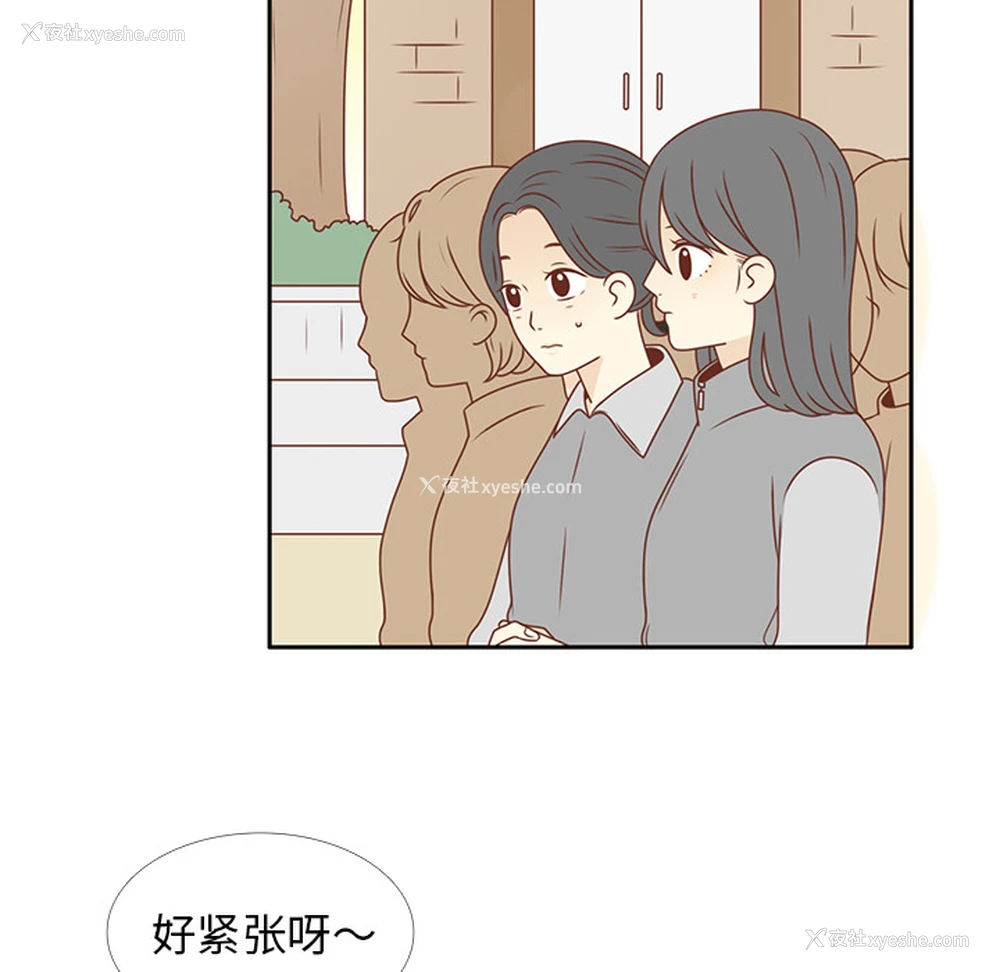 42P - 各自的春天