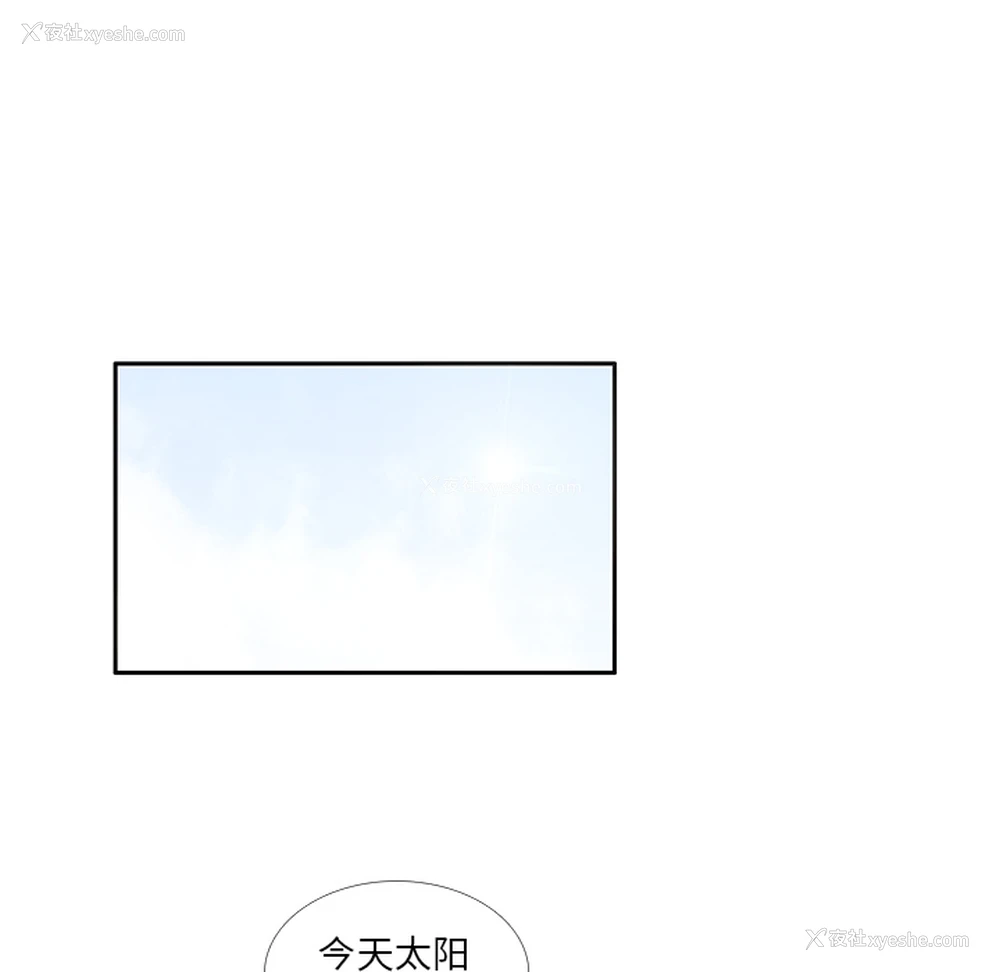 53P - 各自的春天