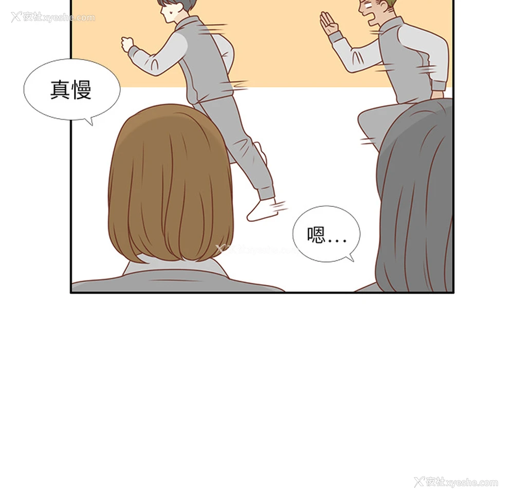 59P - 各自的春天