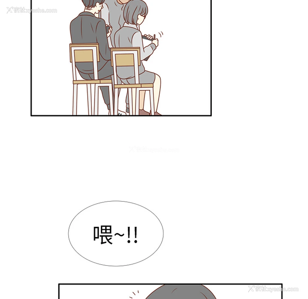 62P - 各自的春天
