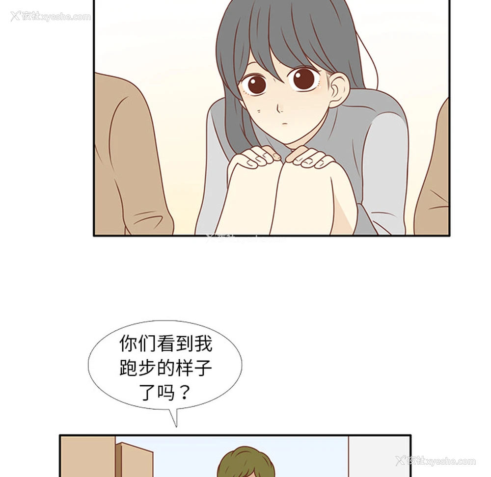 63P - 各自的春天