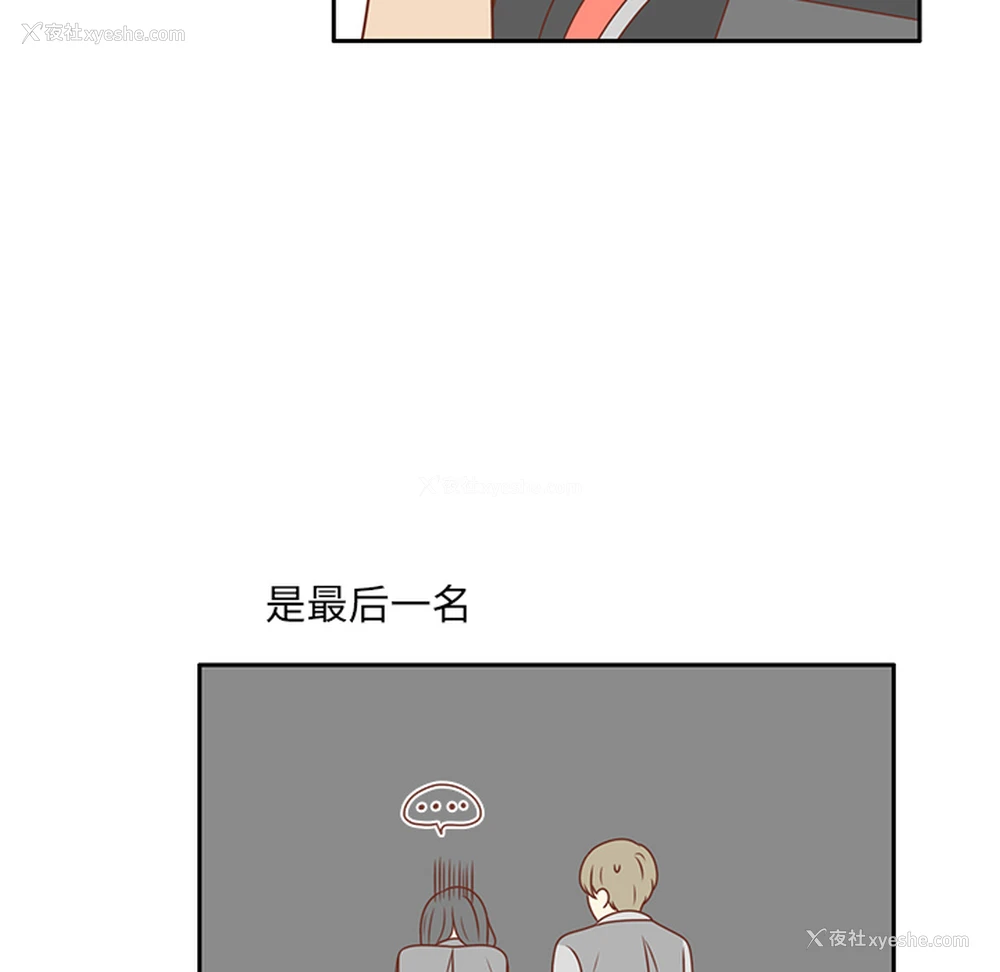 78P - 各自的春天