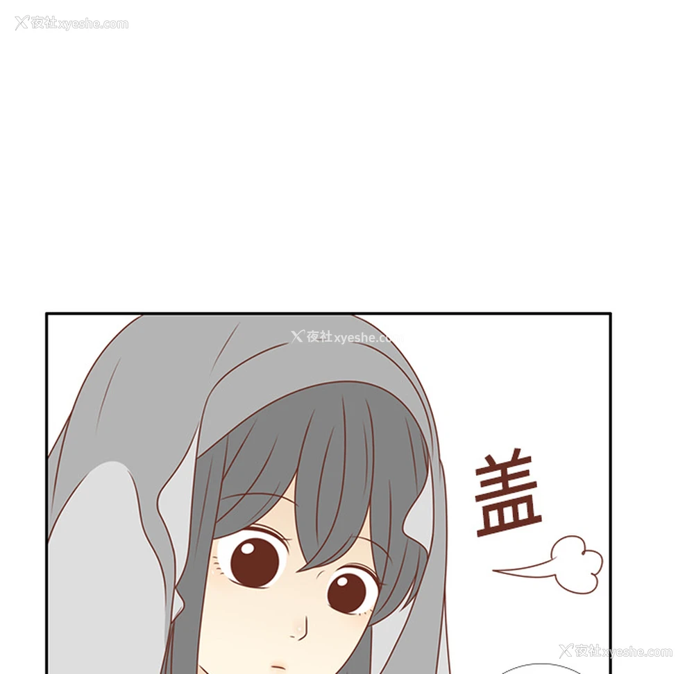 83P - 各自的春天