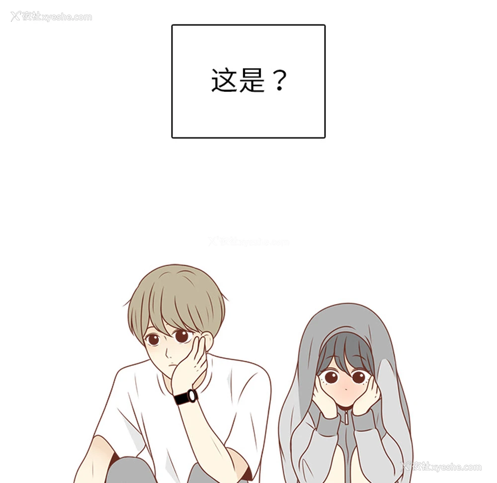94P - 各自的春天