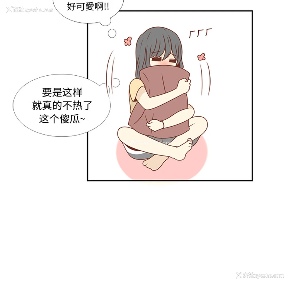 15P - 各自的春天