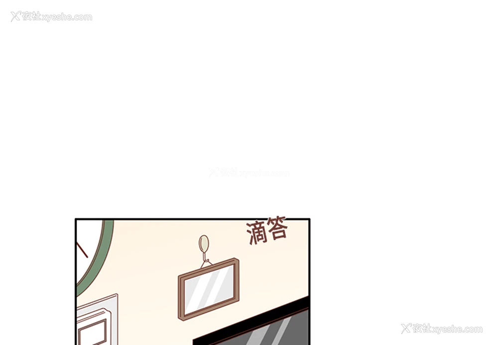 1P - 各自的春天