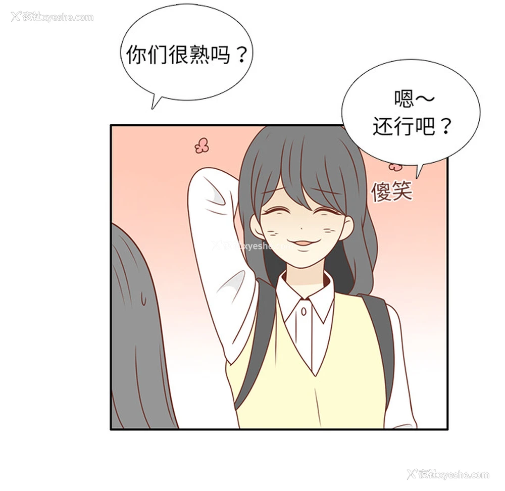 36P - 各自的春天