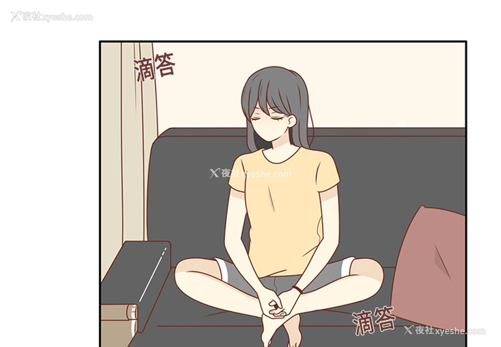 3P - 各自的春天